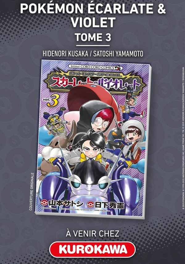 pokemon-ecarlate-et-violet-tome-3_0