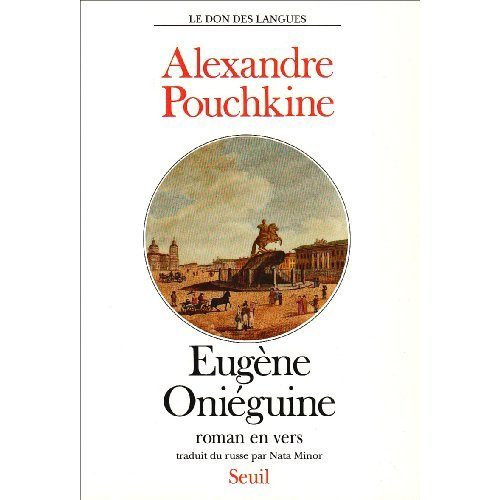 pouchkine-alexandre-eugene-onieguine-roman-en-vers_0
