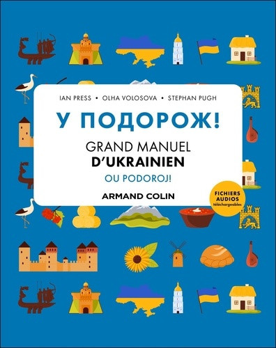 press-ian-pugh-stephan-grand-manuel-d-ukrainien_0