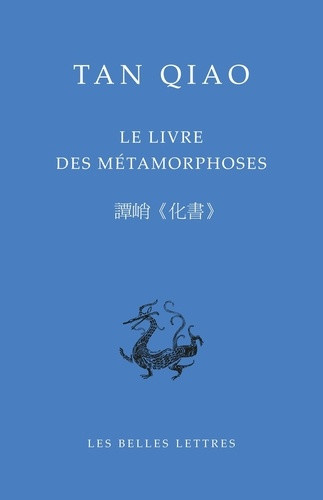 qiao-tan-feuillas-stephane-le-huashu-le-livre-des-metamorphoses-de-tan-qiao-x-siecle_0