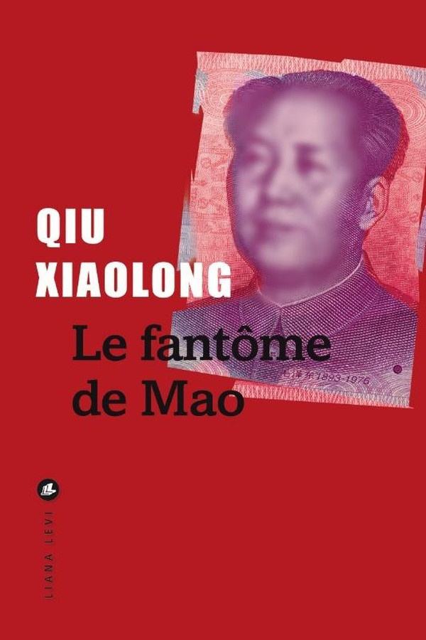qiu-xiaolong-le-fantome-de-mao_0