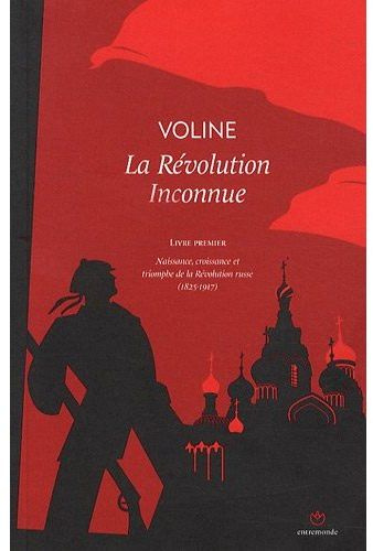revolution-inconnue-t01-la_0