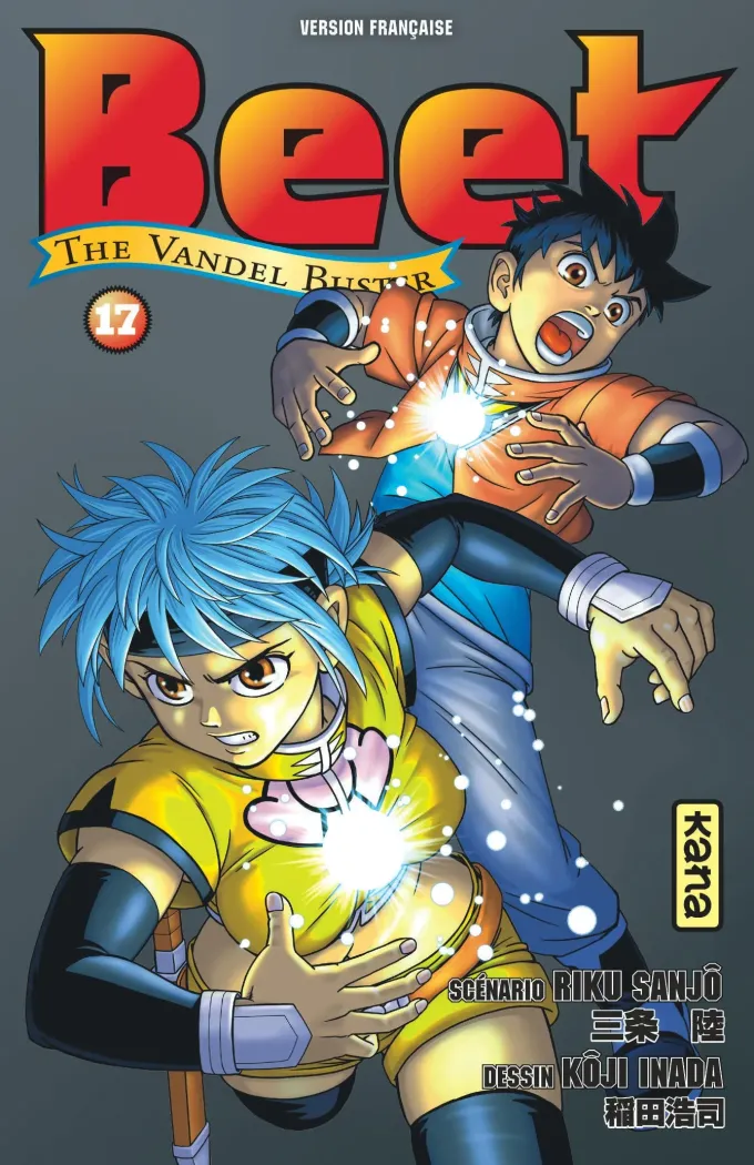 riku-sanjo-koji-inada-beet-the-vandel-buster-tome-17_0