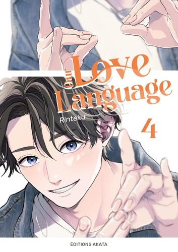 rinteku-our-love-language-tome-04-vf_0