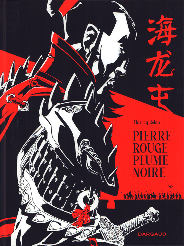 robin-thierry-pierre-rouge-plume-noire_0