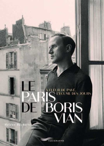 rochette-helene-le-paris-de-boris-vian_0