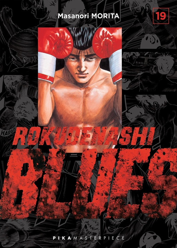 rokudenashi-blues-t19_0