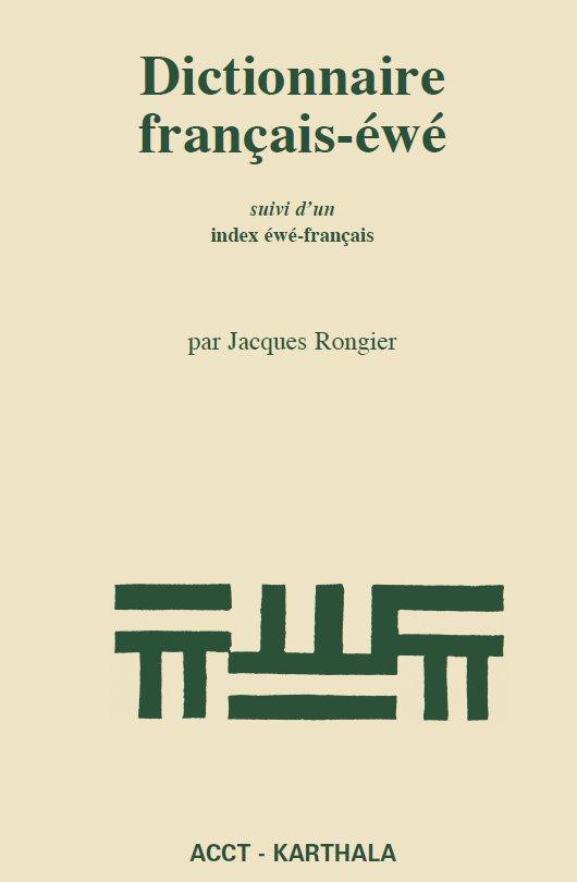 rongier-jacques-dictionnaire-francais-ewe_0