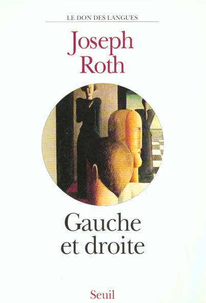 roth-joseph-gauche-et-droite_0