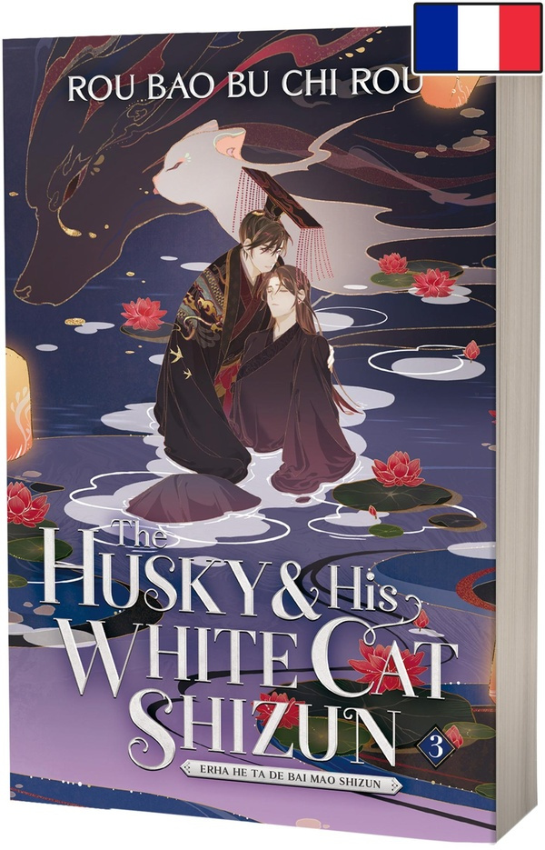 rou-bao-bu-chi-rou-the-husky-and-his-white-cat-shizun-t3-broche-2ha-version-francaise_0