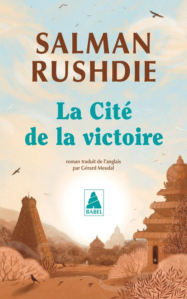 rushdie-salman-3b-meudal-gerard-la-cite-de-la-victoire_0
