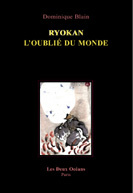 ryokan-l-oublie-du-monde_0