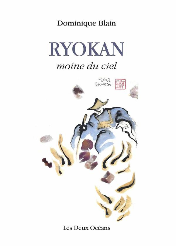ryokan-moine-du-ciel_0