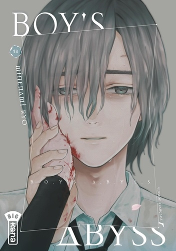 ryou-minenami-boy-s-abyss-tome-18_0