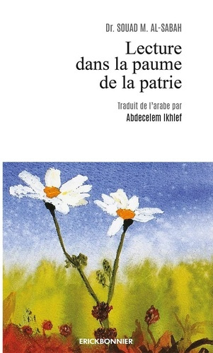 sabah-souad-al-lecture-dans-la-paume-de-la-patrie_0