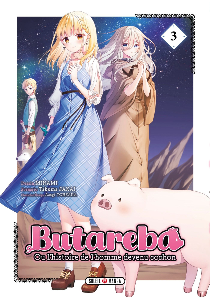 sakai-takuma-butareba-ou-l-histoire-de-l-homme-devenu-cochon-tome-3_0