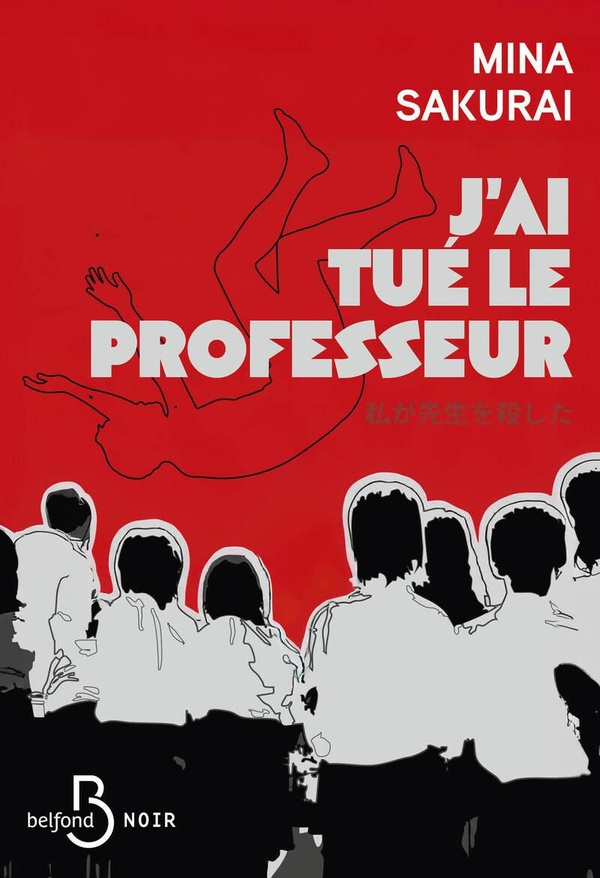 sakurai-mina-j-ai-tue-le-professeur_0