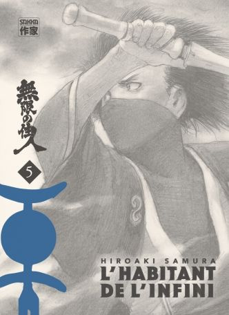 samura-hiroaki-l-habitant-de-l-infini-tome-5_0