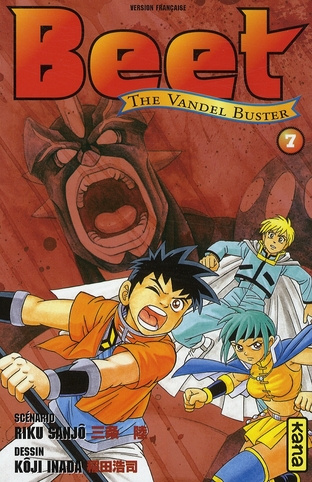 sanjo-riku-3b-nakatsuru-katsuyoshi-beet-the-vandel-buster-tome-7_0