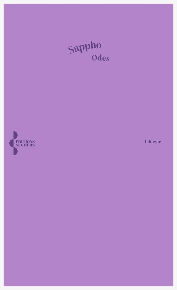 sappho-ode-a-une-femme-aimee_0