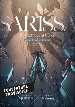 sarissa-of-noctilucent-cloud-tome-11_0