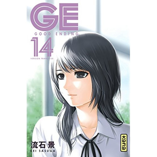 sasuga-kei-3b-raillard-misato-ge-good-ending-tome-14_0