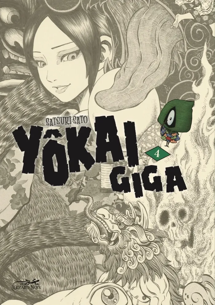 sato-satsuki-yokai-giga-vol-4_0