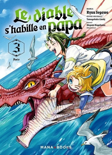 segawa-le-diable-s-habille-en-papa-t03_0