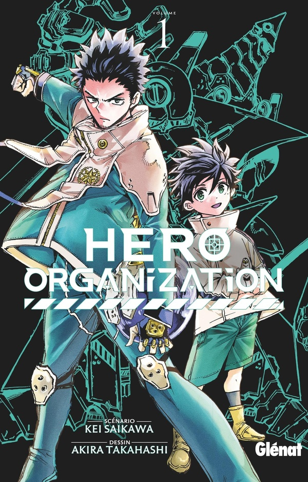 seikawa-kei-takahashi-akira-hero-organization-tome-01_0