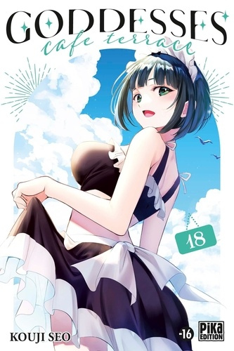 seo-kouji-goddesses-cafe-terrace-t18_0