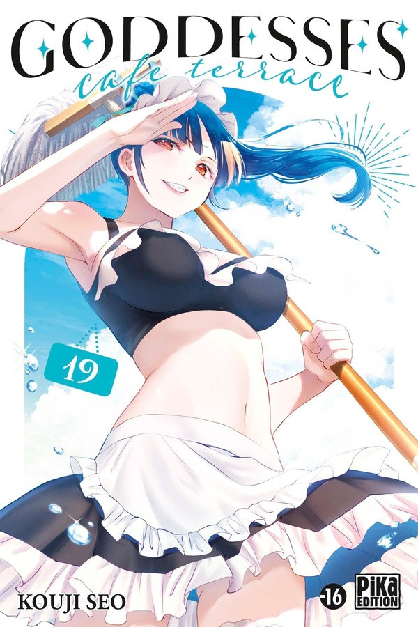 seo-kouji-goddesses-cafe-terrace-t19_0