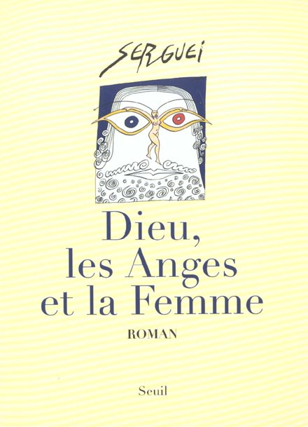 serguei-dieu-les-anges-et-la-femme_0