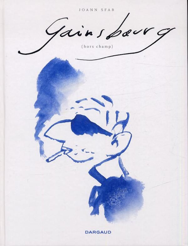 sfar-joann-gainsbourg-hors-champ_0