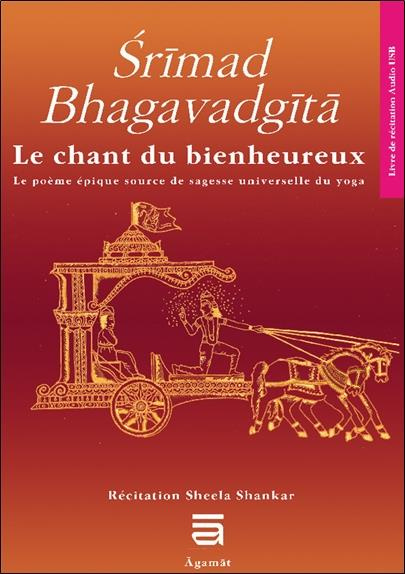 shankar-sheela-srimad-bhagavadgita-le-chant-du-bienheureux-le-poeme-source-de-sagesse-universelle-du-yoga_0
