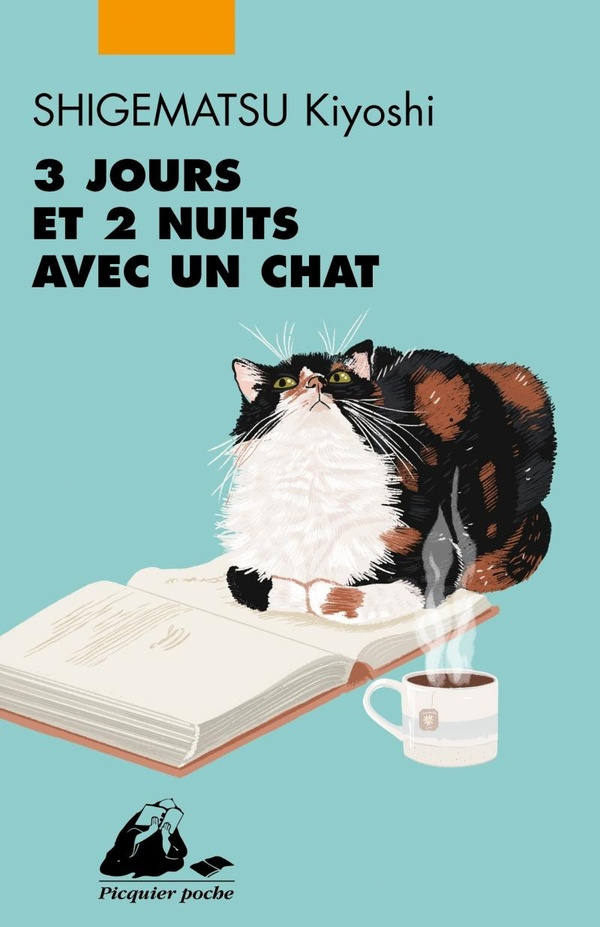 shigematsu-kiyoshi-pierret-watanabe-deborah-3-jours-et-2-nuits-avec-un-chat_0