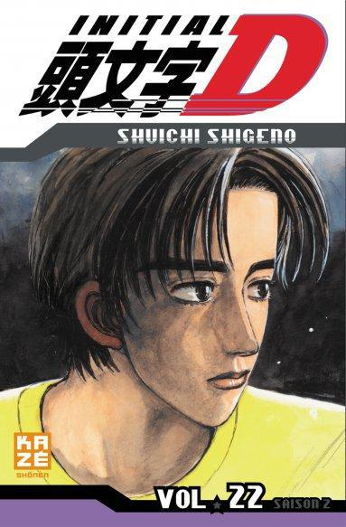 shigeno-shuichi-3b-guillemin-thomas-initial-d-tome-22_0