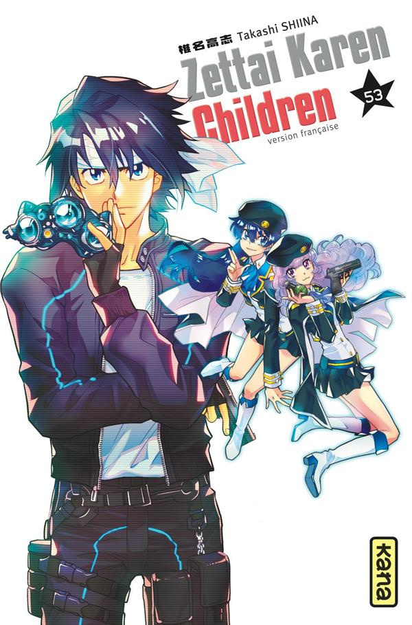 shiina-takashi-3b-malet-frederic-3b-montesinos-eric-zettai-karen-children-tome-53_0