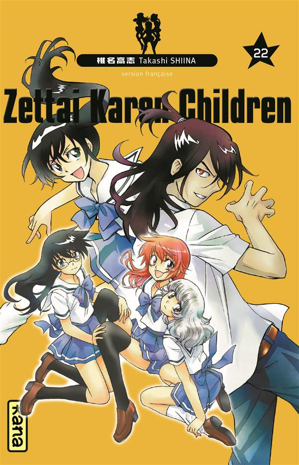 shiina-takashi-3b-malet-frederic-zettai-karen-children-tome-22_0