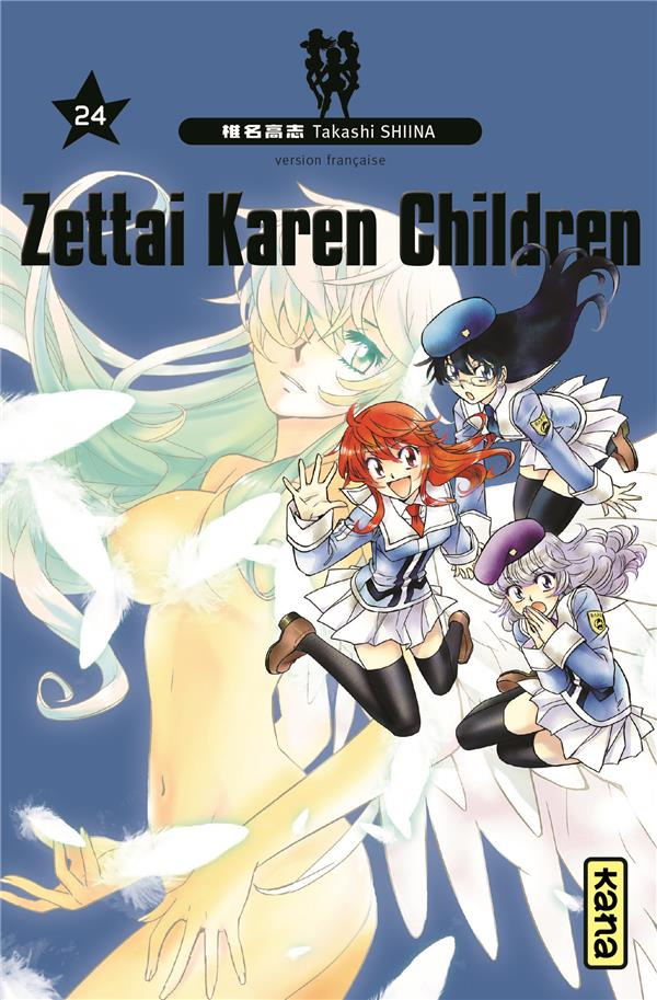 shiina-takashi-3b-malet-frederic-zettai-karen-children-tome-24_0
