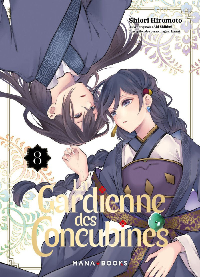 shikimi-hiromoto-la-gardienne-des-concubines-t08_0