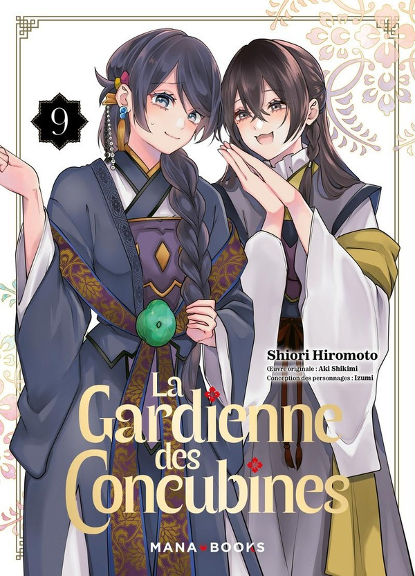 shikimi-hiromoto-la-gardienne-des-concubines-t09_0