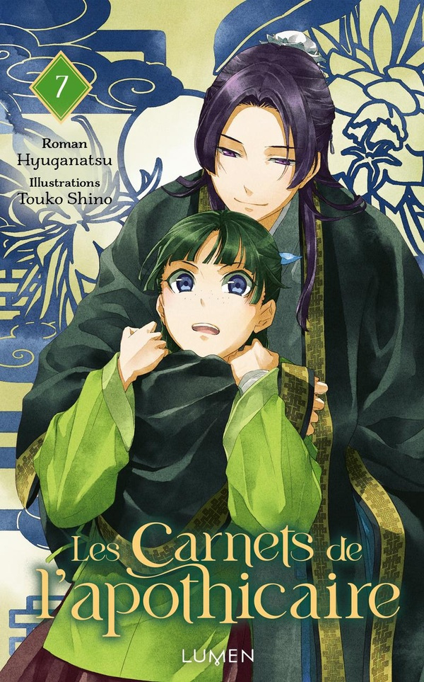 shino-hyuganatsu-les-carnets-de-l-apothicaire-tome-7-vol07_0