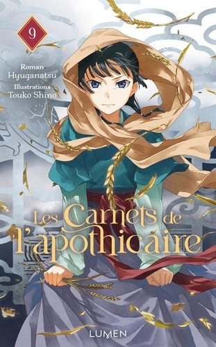 shino-hyuganatsu-les-carnets-de-l-apothicaire-tome-9-vol09_0