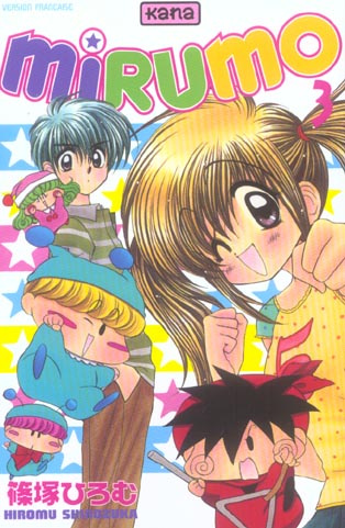 shinozuka-hiromu-mirumo-t3_0