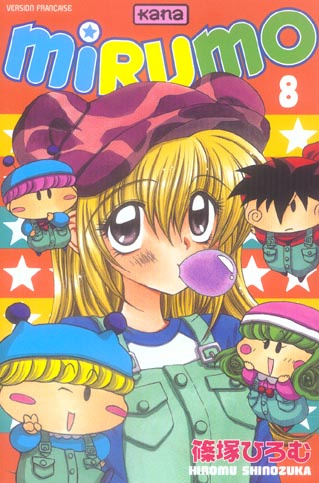 shinozuka-hiromu-mirumo-t8_0