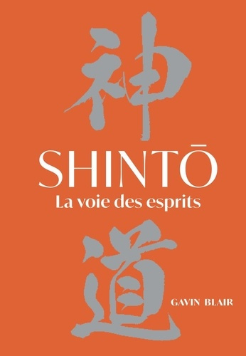shinto-la-voie-des-esprits_0
