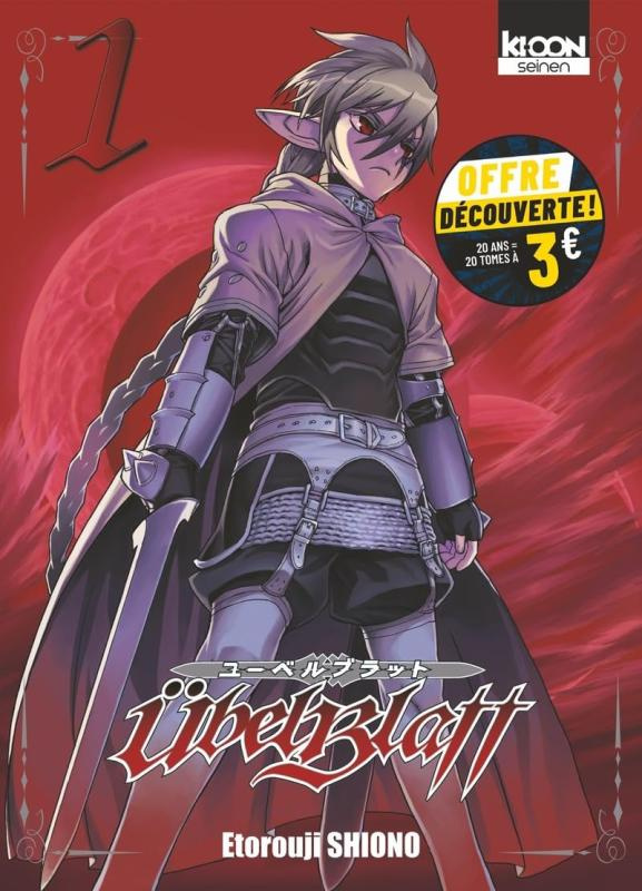 shiono-etorouji-3b-akiyama-ryoko-ubel-blatt-tome-1_0