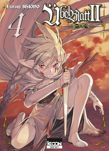 shiono-etorouji-ubel-blatt-ii-t04_0