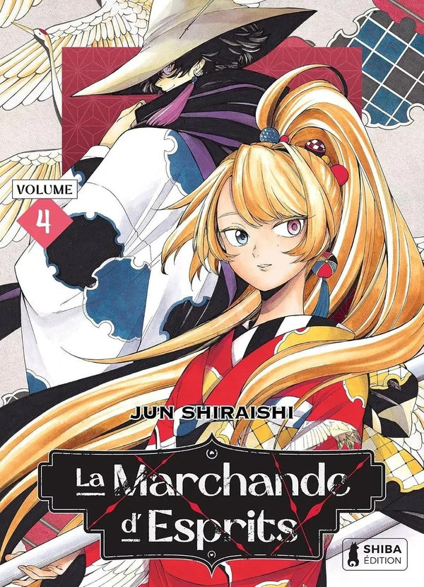 shiraishi-jun-la-marchande-d-esprits-jaquette-reversible-t04_0