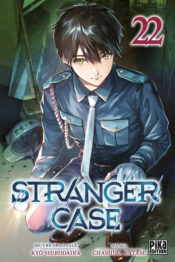 shirodaira-kyo-katase-chashiba-stranger-case-t22_0